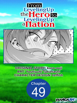 cover image of From Leveling Up the Hero to Leveling Up a Nation, Chapter 49